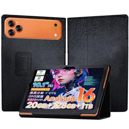 ForUdoricH11/MoSpaceH11ケース2026新登場Android16タブレット10.1インチケースPUレザーブラケット機能マルチアングル対応ポータブル耐衝撃性落下防止