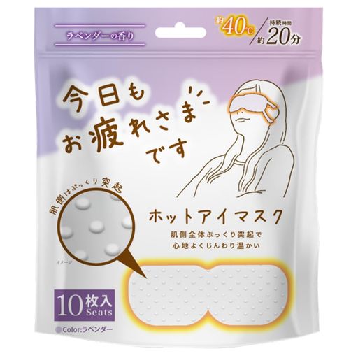 【ぽこぽこ突起が気持ちいい独自デザイン】肌側には突起の形状を設け、じんわりと心地良い刺激・気持ちよさを感じられます。 【痛くなりにくい不織布タイプ】耳にかける部分は不織布タイプのため、耳が痛くなりにくい仕様です。 【鼻にフィット】鼻の形状にフィットする切れ目つき 【心地よくじんわり温かい】約40°Cの心地よい温もりが、約20分間持続します。