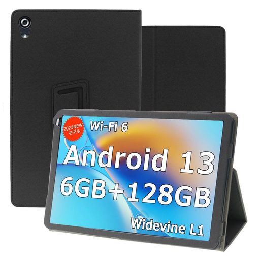 【YCJDP】2023RAMアップデート版 & HiGrace 最新Android 13 & Widevine L1 タブレット 用ケース 10インチ wi-fiモデル 360°全面保護 スタンド機能 多視角調整 ペンホルダー付き 磁気吸引 衝撃吸収の商品画像