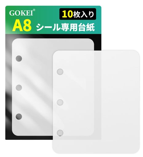 ✅【A8バインダー用 シール専用台紙10枚セット】 セット内容:シール専用台紙(下敷き) x10枚 シール専用台紙の表面はザラつき加工で、シールが剥がしやすく、厚みと硬度があるためシワになる心配もありません。シールのコレクションや交換を存分にお楽しみいただけます。※ご注意:シールも別売りとなります。 ✅【極厚0.8mmで立体シール集め、シール交換用にも】 半透明マット加工のため見やすく、マット加工により指紋や汚れが付きにくい仕様です。シール収納や推し活に最適で、仕切りや下敷きとしても便利に使えます。また、文字を書くときにガタガタせずペンの運びがスムーズ! ✅【シール整理がより楽しく】 優れた防水性と耐汚性で、汚れも拭き取るだけで簡単にお手入れできます。お気に入りのシールを集めて、あなただけのオリジナルシール帳を作り上げましょう。シール整理が、より楽しく、より便利になります! ✅【シール専用台紙 と 普通のレフィル の比較】 シール専用台紙は、その名の通りシール貼りにはがすための工夫が満載です。表面がザラザラとしており、シールを「さらさら」と気持ちよく剥がせます。