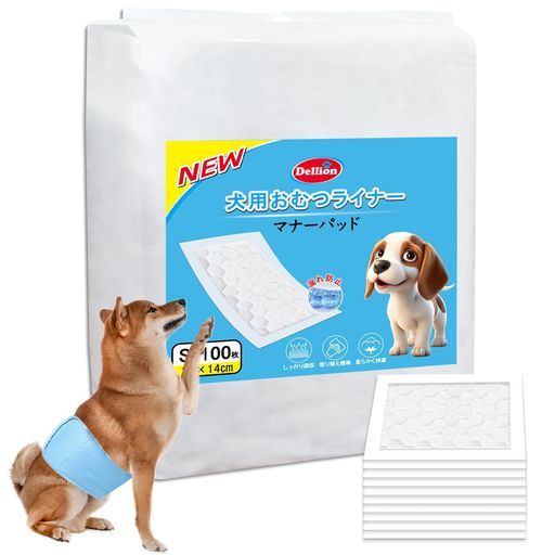 Dellion 犬 マナーパッド 犬用おむつライナー 100枚入り 男の子 マナーベルトパッド 女の子 ペット用おしっこ吸収シート Sサイズ