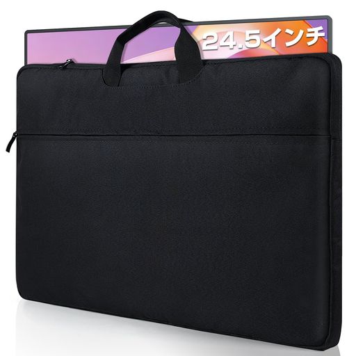 ✅【業界トップクラスの24.5インチ大容量】最新の24インチモニターや大型ノートPCもスマートに収納できる、業界でも希少な大容量設計。内寸は約60.5x38x2.5cmで、ノートPCだけでなく書類や大判の資料も一緒に持ち運べるので、移動オフィスに最適です。※メーカー採寸のためプラスマイナス1cm程度の誤差が生じる場合がございます。ご購入前に必ず「型番+サイズ」で検索・確認をお願いします。 ✅【外側防水&amp;高耐久】表面には耐久性に優れた質感の良い帆布調ネオプレンを使用し、内側には抗菌マイクロファイバーを採用。優れた撥水性で、雨や水滴がついてもサッと拭き取れます。丈夫で上質感のある素材なので、毎日の使用にも耐え、長くご愛用いただけます。 ✅【内部クッションでしっかり衝撃吸収】内部は手触りの良いふんわりとした天鵝絨素材でラップトップを優しく包み込み、落下や衝撃、擦り傷から360°保護。不意のアクシデントにも安心して持ち運びができ、大切なPCをキズや汚れからしっかり守ります。