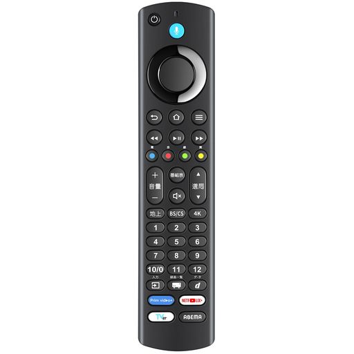 楽天市場】fl-43uf340の通販