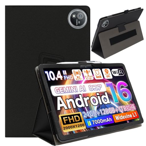ShellChic For タブレットS60 android 10.4インチ 保護ケース 10インチ対応 全面保護カバー 擦り傷防止ブレットカバー防水防汚 高級PU タブレットpc ケース 良い手触り アンドロイド タブレット ケ…