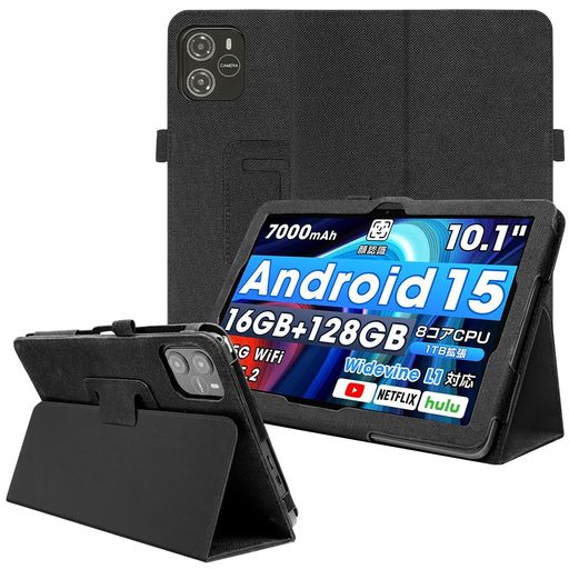 YCJDP タブレット ケース for Wpawa ‎HT10/HT10-A/TechZen HT20 用のケース 10.1インチ 薄型 ペンホルダー付き 多視角調整 カード収納可能 全面保護 衝撃吸収 擦り傷防(ブラック)