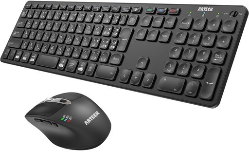 3台デバイスの間に簡単にクリックすると切り替える:このキーボードとマウスは同時に3台のBluetoothデバイスと接続できます。簡単にクリックすると3つのデバイスの間に切り替えます。 幅広い機種に対応:Bluetooth対応の4つの主要OS (Windows 、iOS、iPad OS、AndroidとMac OS、)と利用可能: コンピューター、デスクトップ、PC、ラップトップ、iPad Pro、iPad Air、iPad Mini、iPhone、スマホ、Androidタブレット「Samsung Galaxy, Surfaceなど」。bluetoothアダプタなし。 七つ効率アップマウスボタン: 左ボタン、右ボタン、ホイール以外、DPIカウント数切り替えボタンが搭載、800/1200/1600/2000/2400 DPIを調整できます。マウスのサイドは進む/戻るボタンも搭載で、マウスを操作で作業効率アップできます。 【長寿命バッテリー】業界大容量の充電式リチウムイオン電池搭載、1回フル充電で6ヶ月間が使えるキーボートと4ヶ月使えるマウス。