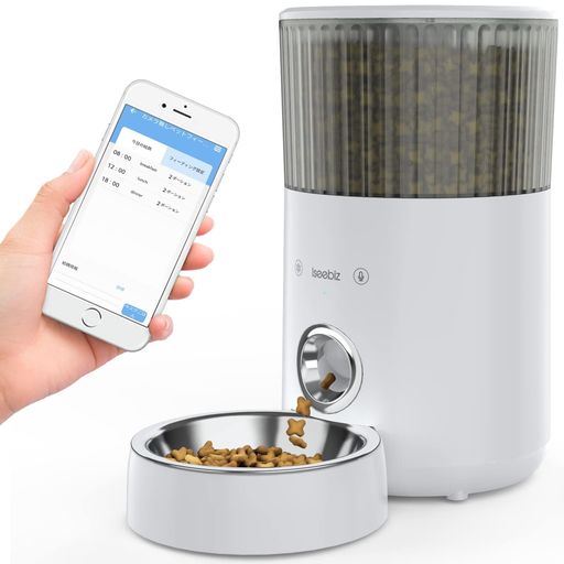 Iseebiz 自動給餌器 猫 犬用 スマホで遠隔操作 Wi-Fi必要 自動餌やり機 3.5L大容量 1日8食まで 録音可 アプリ対応 残量確認可 手動給餌可 タイマー式 操作簡単 留守も安心 2WAY給電可 赤線センサ…
