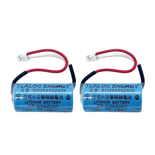 品番: SH384552520 電圧:3V 互換型番 CR-2/3AZ、CR-2/3AZC23 CR17335E-N-CN3、CR17335EG-CN9 CR17335-WK210、CR17335A-WK11、CR-2/3AZC32P 使用上のご注意 ※こちらのバッテリーは充電式ではありません。 ※本製品には同一型番のコネクタ形状違いが存在します。ご購入の際は、コネクタ形状をご確認下さい。