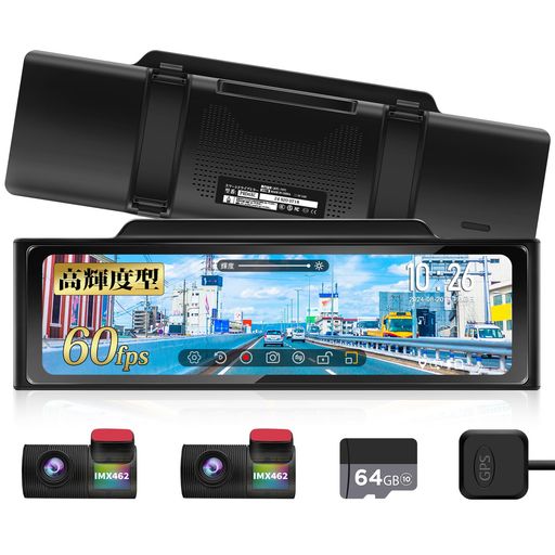 PORMIDOAUTO【前後カメラとも60FPS高輝度ソニー製IMX462センサーを採用】ドライブレコーダー ミラー型