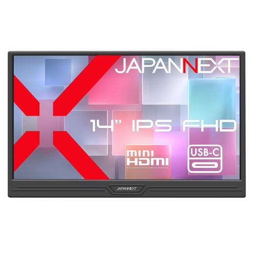 【ECサイト限定】JAPANNEXT 14インチ IPSパネル搭載 フルHD(1920x1080)解像度 モバイルモニター JN-MD-IPS14F-N miniHDMI USB-C HDR スマートケース付き【2年保証】