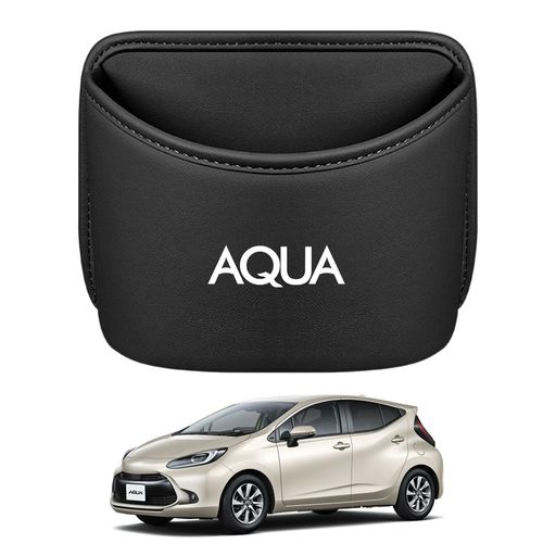 アクア 専用 車ゴミ箱 自動車用多機能収納ゴミ箱 AQUA アクア nhp10 ナパレザー製 防汚易清掃 耐久性強化 黒