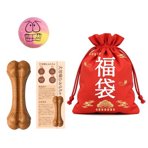 SCHITEC 犬 おもちゃ 噛む 歯磨き 音が鳴る【小型犬専用 福袋付け】食べても大丈夫...