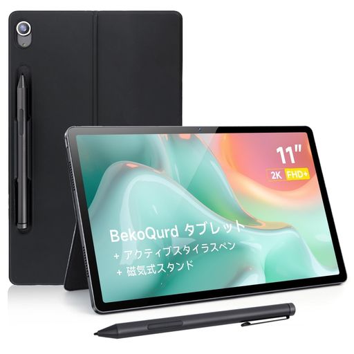 エンターテインメント 【強力パフォーマンスで快適マルチタスク】MediaTek Helio G99 オクタコアプロセッサーと実質12GB RAM (8GB+4GB仮想メモリ)、128GB UFSストレージ (最大1TB microSD拡張可能) で、学習アプリ、動画編集、マルチウィンドウ作業もスムーズに処理します。 【高精細な2K大画面と没入感のある音響】11型IPS液晶パネル(解像度2000x1200)を搭載。高輝度と豊富な発色により、屋外でも見やすい表示が特徴です。Netflix HDおよびPrime Video HDの高画質コンテンツに対応(Widevine L1認証)。4つのスピーカーを内蔵し、動画鑑賞やゲームにおけるサウンド体験を強化します。 【高精度USI2.0アクティブペン付き】4096段階の筆圧感知、手のひら誤動作防止、傾き検知に対応したスタイラスペンが標準付属。0.1mmの高精度と5msの低遅延で、ノート取り、スケッチ、デジタルアートも紙に書くような自然な書き味を提供します。 【長時間使用可能な大容量バッテリー】8100mAhの大容量バッテリーを搭載。