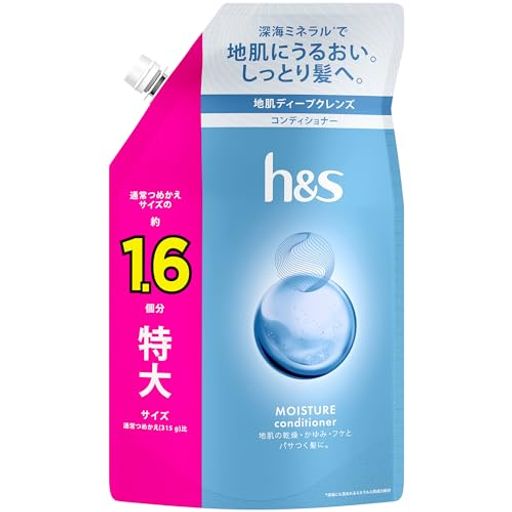 フケ防止 地肌にうるおい。しっとり髪へ。 地肌の乾燥・かゆみ・フケとパサつく髪に。 余分な皮脂や汚れを取り除くだけでなく、h&amp;sの深海ミネラル * が、毛穴の奥まで浸透。(*深海にも含まれるミネラルと同成分配合) 乾燥・かゆみ・フケの根本原因に届いて働きます。優しい花々と果実の香り マイクロZPT (*ジンクピリチオン), 弱酸性 植物由来成分配合 通常つめかえサイズの約1.6個分特大500gサイズ(つめかえ(315g)比)