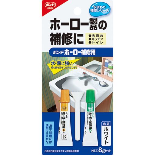 ホーロー 個装形態:ブリスターパック 性状:エポキシ樹脂系 パッケージ重量: 0.02 kg