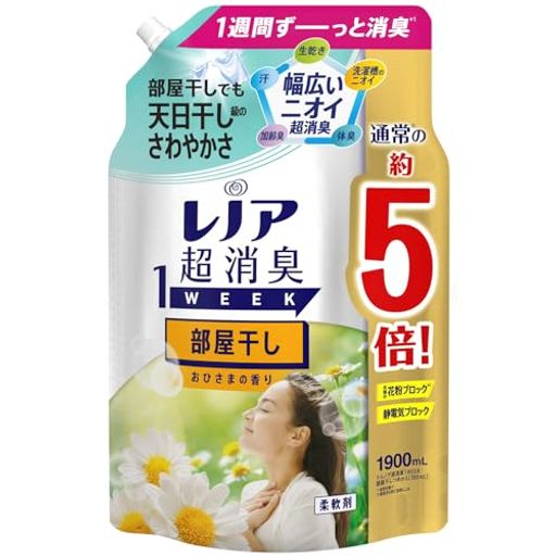さわやか,脱臭する,脱臭剤,静電気防止 レノア超消臭1weekは、汗をかいた時のニオイはもちろん、ベタつきまで防げるようになりました(*1)。汗をかいてもさらっと吸収して速乾(*1)。しかも、何度汗をかいてもニオイ0へ(*2) *1 自社他柔軟剤と比較。 *2 柔軟剤未使用と比較。すべてのニオイを0にするわけではありません。 レノア超消臭1WEEKは、80%以上の消費者が実感した、1週間ずーっと続く消臭力(*1)。 かけっぱなしの洗面所のタオルや、ニオイが気になるけれど毎日は洗えない、シーツや枕カバーまで、1週間ずーっと爽やか(*1)。 *1 保管状態で レノアの消臭系柔軟剤は、みなさんのお洗濯のニオイ問題やお悩みを解決すべく、無臭化テクノロジーや1週間(*1)ずーっと続く消臭技術など、消臭効果に関する研究を重ねて来ました。おかげさまで、防臭タイプ柔軟剤の中で売上No.1。 *1 保管状態で レノア超消臭なら、夜干しでも速乾(*1)&amp;消臭。消臭成分が浸透、夜の間にじっくり消臭するから、夜干しなのに、天日干し以上のさわやかさに。 *1 綿のタオルで検証。 選べる6種類の香り。