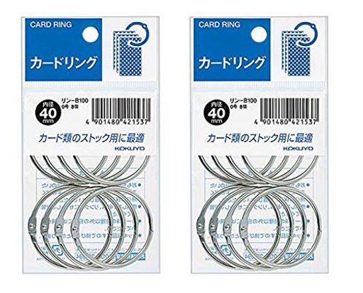 入り数:16(8個入x2袋) 種類/0号 仕様/φ40 線径/φ3.2