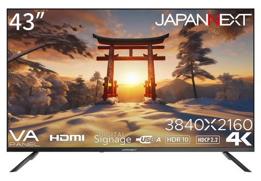 JAPANNEXT 43インチ 大型4K液晶モニター JN-V43UHDR-U
