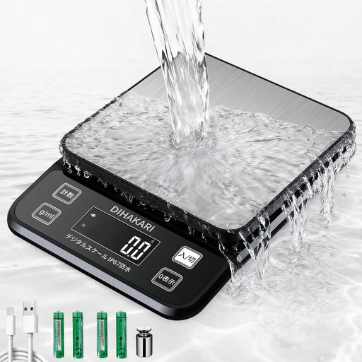 DIHAKARI 大型 キッチンスケール IP67完全防水 計量器 丸洗いOK 5KG 0.1g単位 風袋...