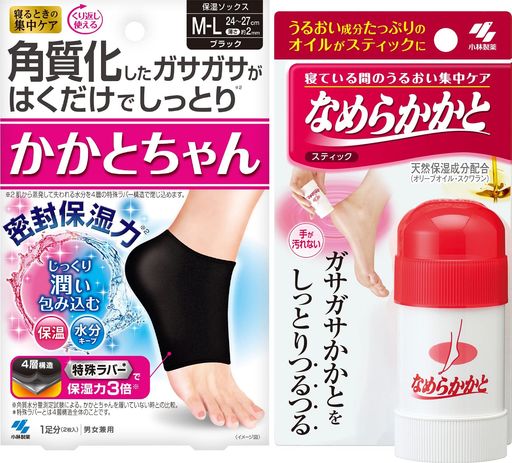 モイスチャライジング かかとケアの特別セット 履くだけで角質化したガサガサかかとがしっとりとするかかと用保湿靴下 オイルを固めたスティックタイプだから塗りやすく、手が汚れない。 毎日1回、両かかとに塗った場合、約2ヶ月使用できる。