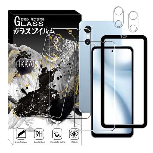 【対応機種-注意】 Arrows WE 3 用。【注意】この機器は周辺部が曲面となったラウンド仕様のため、保護フィルムを端まで貼ることができません。そのため、表示部分よりも保護フィルムが小さくなっています。購入する場合、ご承知ください。 【旭硝子素材】:日本製旭硝子素材の採用、また硬度は業界最高レベルの9Hであり、カッタ一などの鋭利なものを当てたとしても損傷なく長らく使えます。気泡に悩まされることなく、より簡単に、より綺麗に液晶保護フィルムを取り付けることができます。技術性が必要ではありません。また、ガラス素材で、気泡も入りにくいです。フィルム貼りが苦手の方はご安心ください。 【耐久性 安全性】: 強化ガラス 耐衝撃、スクラッチ防止。飛散防止加工、激しい衝撃を受けてもガラスフィルムは貼り付けのままでございます。飛散傷害に安心してください。耐衝撃, 傷に強い素材採用、衝撃からきちんと守ります。 【指紋・汚れ防止】:特殊なコーティング加工を施しましたので油や指紋など付いても軽く拭けば汚れはすぐに落ちます。