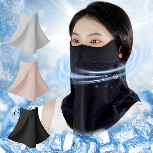 [COMEDYKING] 2025夏新登場!日除けマスク フェイスカバー 【業界最高水準 UVカット...