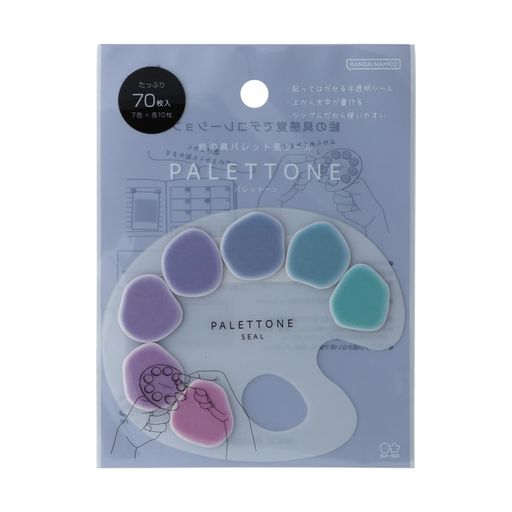 絵の具感覚でデコレーションができる絵の具パレット風シール 【特長】紙素材なので様々な筆記具で書き込みが可能 【内容】シールはたっぷり70枚(7柄 各10枚) 【サイズ】86MMx72MMx1.5MM 【材質】シール:紙/台紙:PET