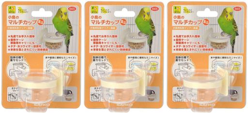SANKO B65 小鳥のマルチカップ ミニx3個 透明
