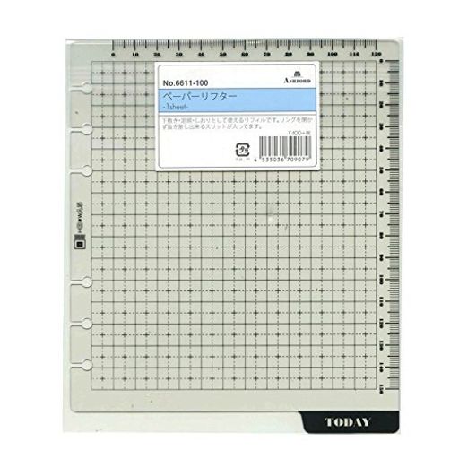 品番:6611-100