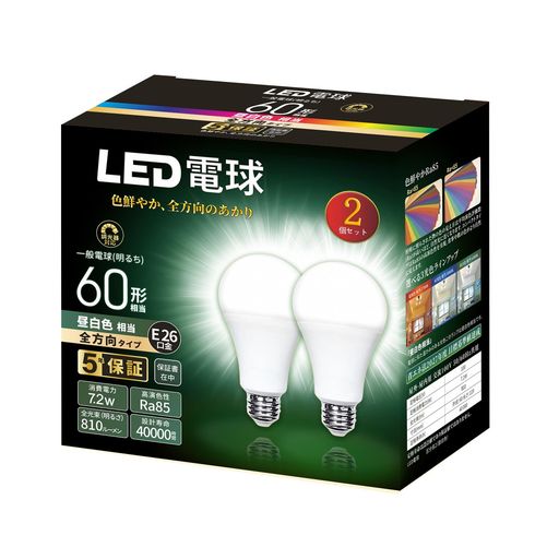 本体サイズ:外径60mmx高さ119mm、本体重量(kg):0.125 明るさ 電球60W形相当(810lm)※調光器対応 調光器対応の全方向タイプ(光の広がり約260度) 光色:昼白色相当 口金:E26 定格電圧:100V、定格消費電力:7.2W 定格寿命:40000時間、安心の5年保証 密閉型器具への取り付け対応 断熱材施工器具への取り付け対応