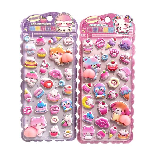 KRGNPLE 実店舗品質 2 枚 おしりぷにぷにシール ふわふわドロップ 可愛い カートゥーンスタイル 3D 立体 泡棉 マルチデコ用 スマホケース・手帳・クリエイティブ DIY おもちゃ ギフト(セット … lien0605-10052682 りあんの通販 パッケージ画像