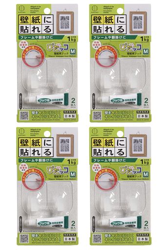 【壁紙に貼ってはがせる】付属の特殊接着剤を使って、ビニール製の壁紙や、ステンレス、タイルなどの平らな面に貼れるフック。半透明で目立たず、はがすときも壁をキズつけにくく、きれいにはがせます。壁に穴を開けずにDIYを楽しむことが出来るので、賃貸物件にお住まいの方にもおすすめ。 【壁時計や小物かけに】剥がした跡が残りにくいから賃貸でも安心。掛け時計、ピクチャーフレーム、インテリア雑貨などをかけられます。半透明なので壁紙の色を選ばずインテリアになじみます。 【貼れる壁面】ビニル製の壁紙、ステンレス、タイル、プリント合板、ガラス、鉄、メラミン化粧板※ただし、はがした後、接着剤のシミなどが残る恐れがあります。※火のそばや高温になる所、直射日光を避けてご使用ください。 【貼れない壁面】ビニル製以外の壁紙、模様のあるステンレス・タイル、撥水加工壁紙、凹凸の激しい面、ザラザラした面、曲面、レンジ・ストーブなど高温になる面※屋外では使用できません。※火のそばや高温になる所、直射日光を避けてご使用ください。