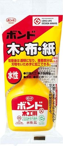 ボンド 木工用 50g(ハンディパック) #10124