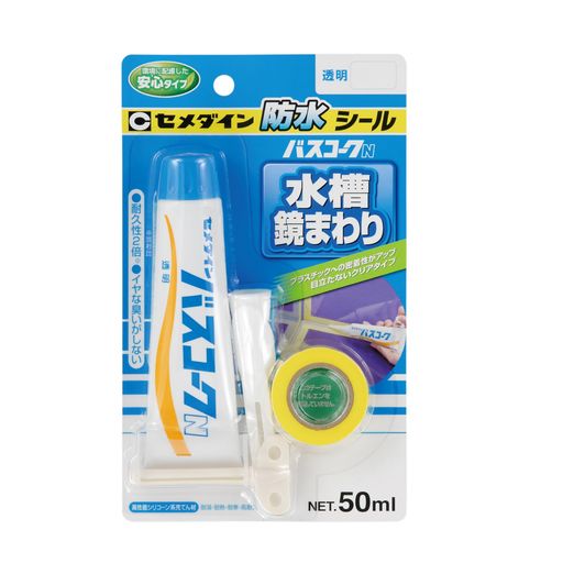 原産国:日本 梱包サイズ:30.0 x 125.0 x 205.0 mm スタイル: 1個 色: クリア(半透明)