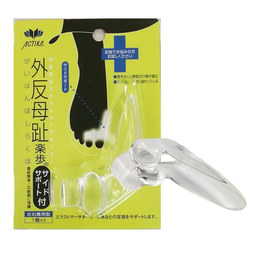 商品サイズ (幅x奥行x高さ) :パッケージサイズ:135mmx26mmx95mm 原産国:日本 内容量:1個入 内容量:1個入 材質:スチレン系エラストマー