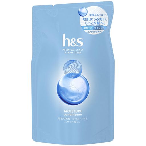 h&s モイスチャー [頭皮にうるおい・しっとり髪] コンディショナー 詰替 315g エイチアンドエス