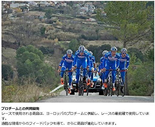 対応:26 ~ 29"、700C。 26 ~ 29" に対応するセンタースタンド。 工具無しで長さを変更可能。 特殊な形状で高い安定感。 接地面の大きいコンポジット製フットレスト。