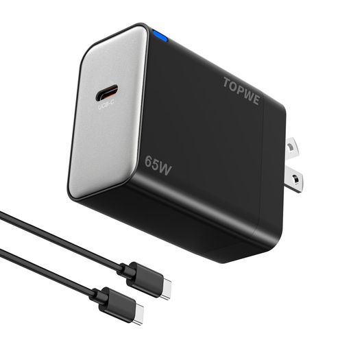 【USB-C急速充電・最大65W出力】本65W充電器はUSB-Cポートに対応しており、最大65WのPower Delivery(PD)急速充電を実現。接続機器に応じて5V/3A、9V/3A、12V/3A、15V/3A、20V/3.25Aの出力に自動調整され、効率的かつ安全に充電が可能です。MacBookや各種ノートパソコン用のType-C充電器としてはもちろん、iPhone、Galaxy、Xperia、Pixelなどスマートフォンの充電器としても大活躍。ご家庭・オフィス・旅行先など、さまざまなシーンでお使いいただけます。
