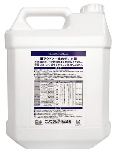 フジワラ化学 内装用 古壁用強化アク止め材 アクドメール 4Kg