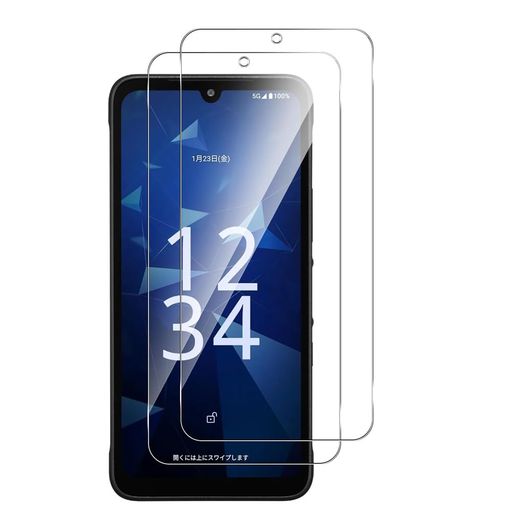 For DIGNO SX5 KC-S306 6.1インチ ガラスフィルム 保護フィルム 日本旭硝子製 高硬度9H 気泡防止 防指紋 耐衝撃 飛散防止 貼り付け簡単 画面鮮やか 自動吸着