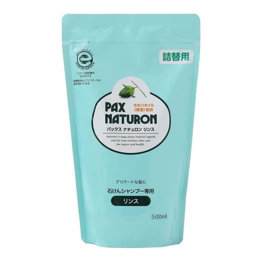 商品名:[太陽油脂 詰替用パックスナチュロンリンス500ml N ] が 7個セットです。※メーカーが最新のパッケージに変更した場合、新しいパッケージで届く場合がございますのでご了承の上ご注文くださいませ。