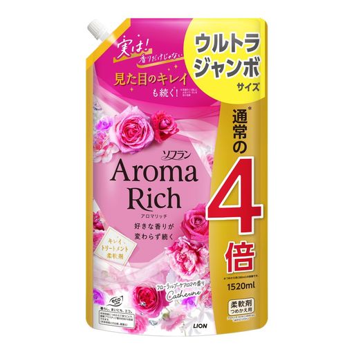 ライオン ソフランアロマリッチ キャサリン詰替UJ 1520ml