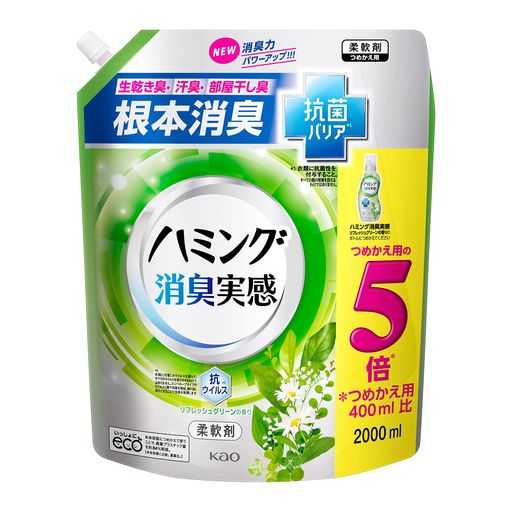 消臭 商品サイズ (幅x奥行x高さ) :25.5x13.9x31.5 内容量:2000ml ブラント名:ハミング メーカー名: 花王 商品の重量: 2.06kg