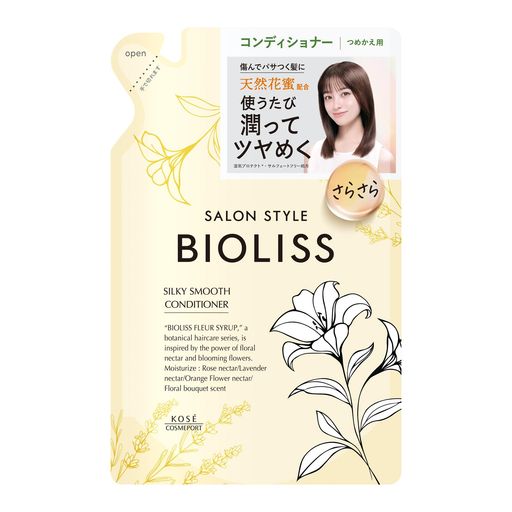 SALON STYLE(サロンスタイル) ビオリス フルールシロップ ヘアコンディショナー (シルキースムース) つめかえ トリ lien0605-10064124 りあんの通販 パッケージ画像