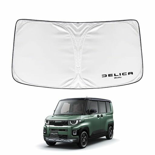 SAWAKAKI デリカミニ BA系 専用設計 サンシェード フロントガラス用 ロゴ付き 日焼け防止 断熱 UVカット 紫外線カット 暑さ対策 コンパクトに収納