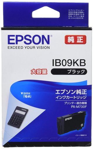 ブラック 大容量インク 対応機種:PX-M730F Brand:エプソン 商品の重量:‎‎60 g 梱包サイズ:15.8 x 9.7 x 2.3 cm