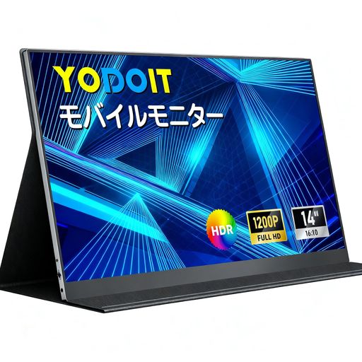 Yodoit モバイルモニター モバイルディスプレイ 14インチ 1080P ポータブルモニター 軽量 VESA FHD Type-C/mini HDMI カバー付属 スピーカー内蔵 Switch/PS4/PS5/XBOX/PC/Macなど対応