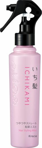 いち髪 つやつやストレート和草ミスト 150ml | ヘアミスト スタイリング ヘアケア うねり くせ毛 パサつき ダメージケア 補修