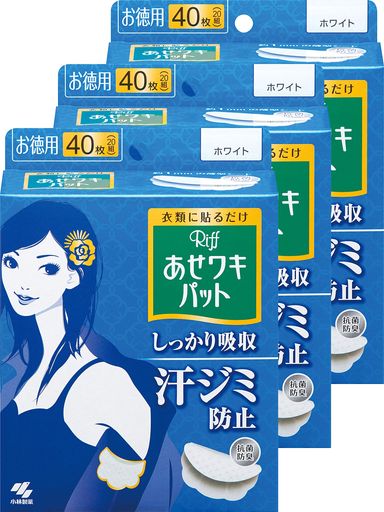 商品サイズ (幅x奥行x高さ) :130mmx200mmx166mm 内容量:40枚 x3個