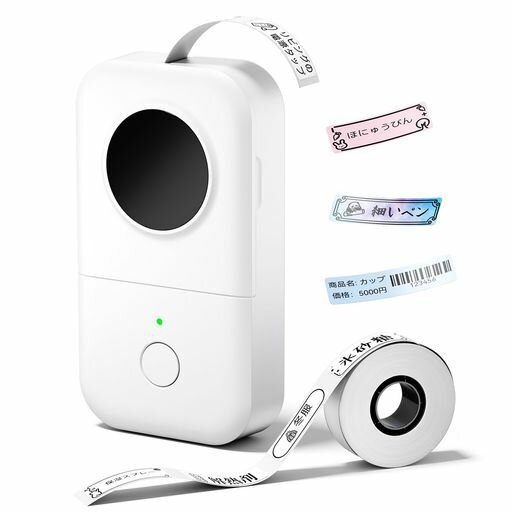 ラベルライター Phomemo D30 Bluetooth 接続・スマホ専 Android・iOS・日本語対応 多機能ラベルプリンター